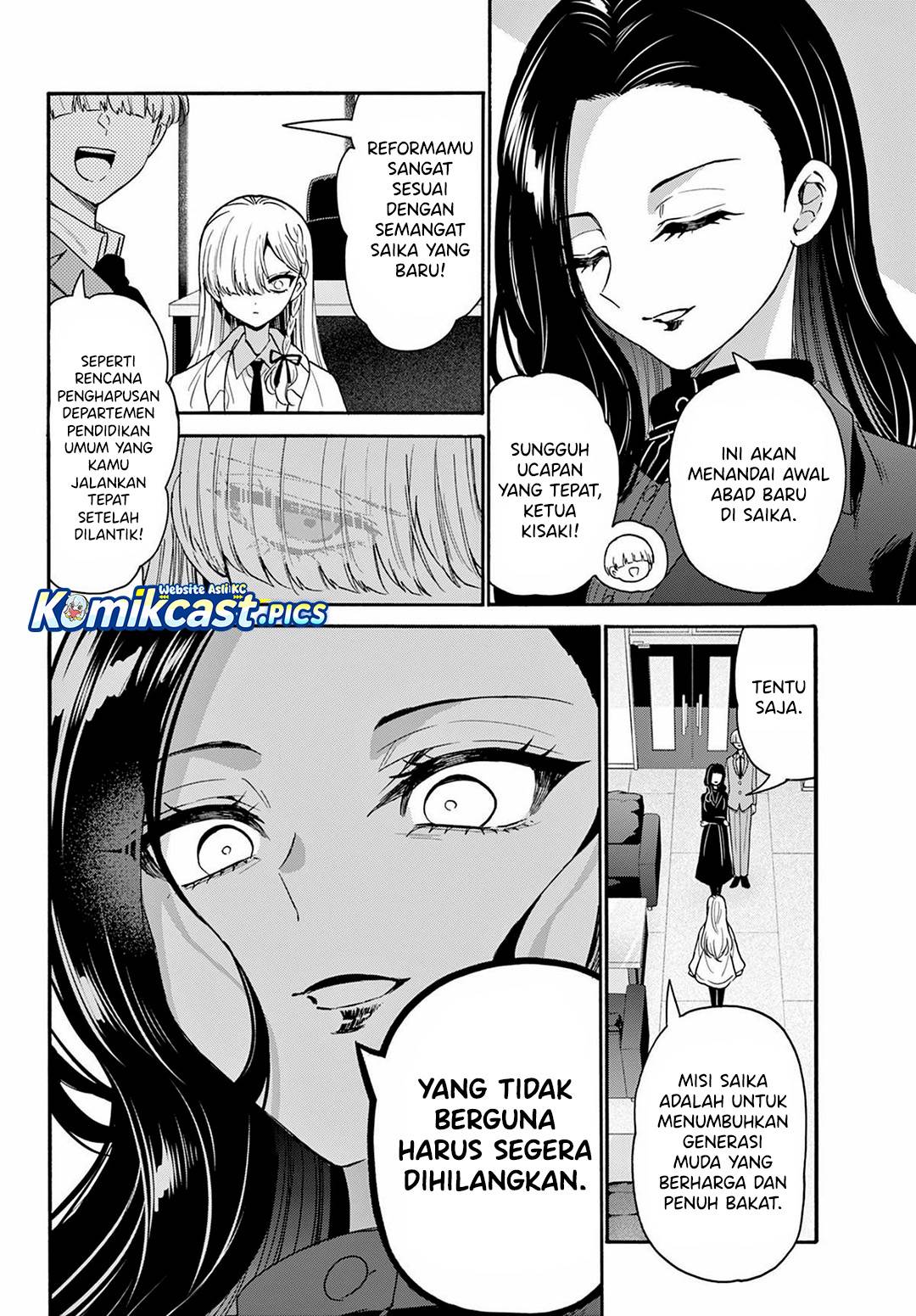 Mikadono Sanshimai wa Angai, Choroi Chap 166 - Next Chap 167