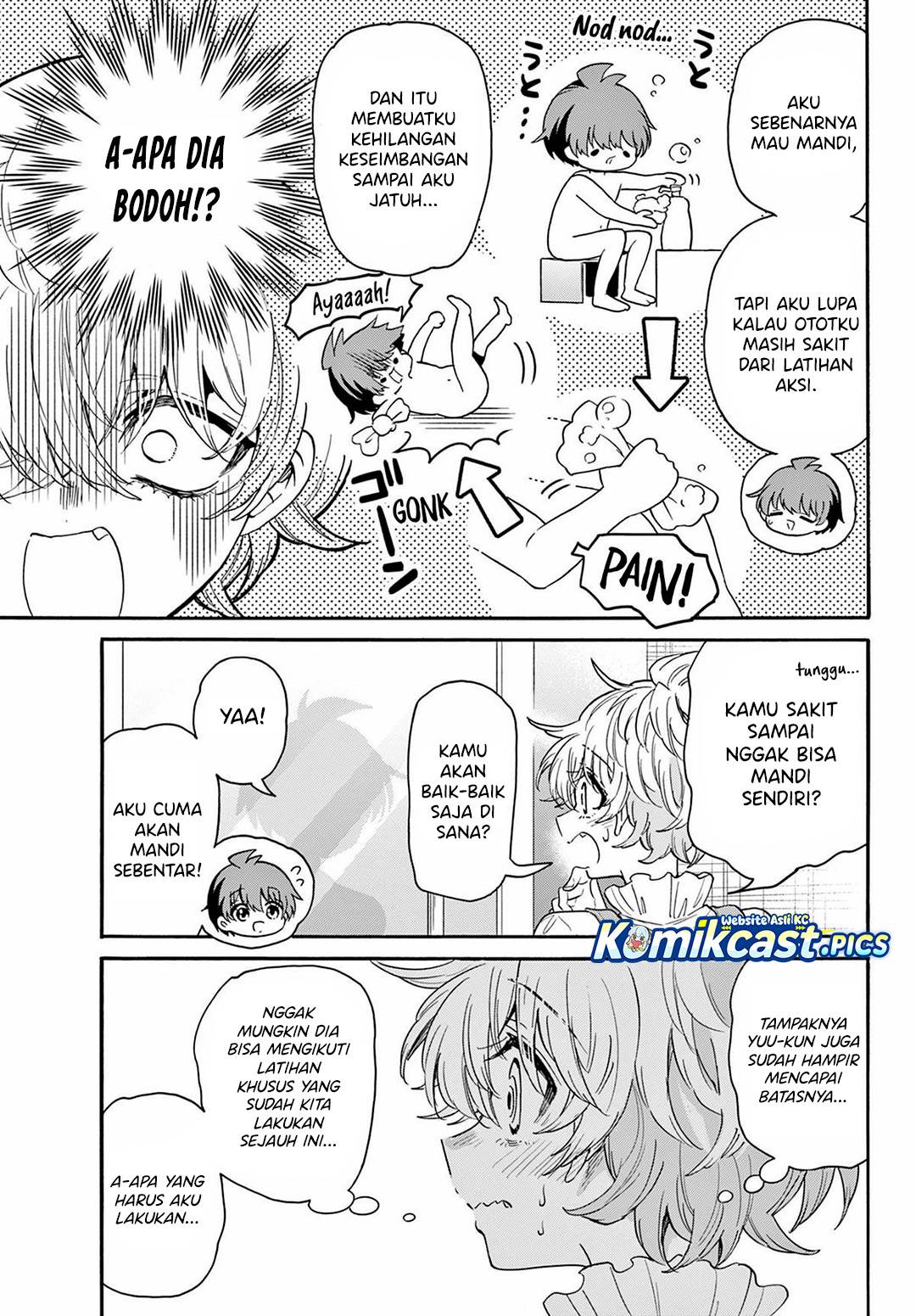 Mikadono Sanshimai wa Angai, Choroi Chap 166 - Next Chap 167