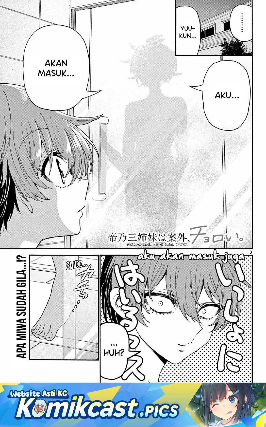 Mikadono Sanshimai wa Angai, Choroi Chap 167 - Next Chap 168