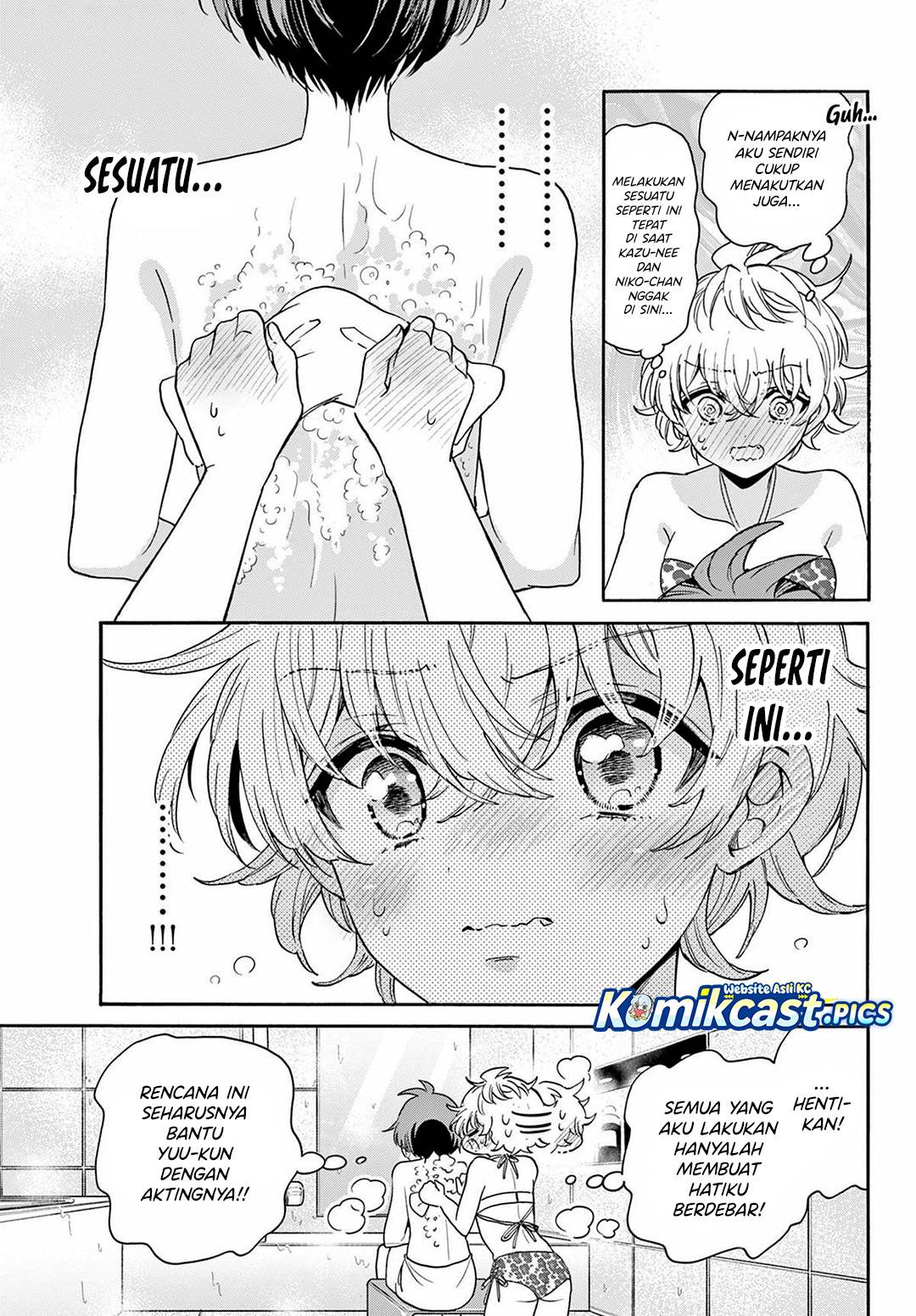 Mikadono Sanshimai wa Angai, Choroi Chap 167 - Next Chap 168