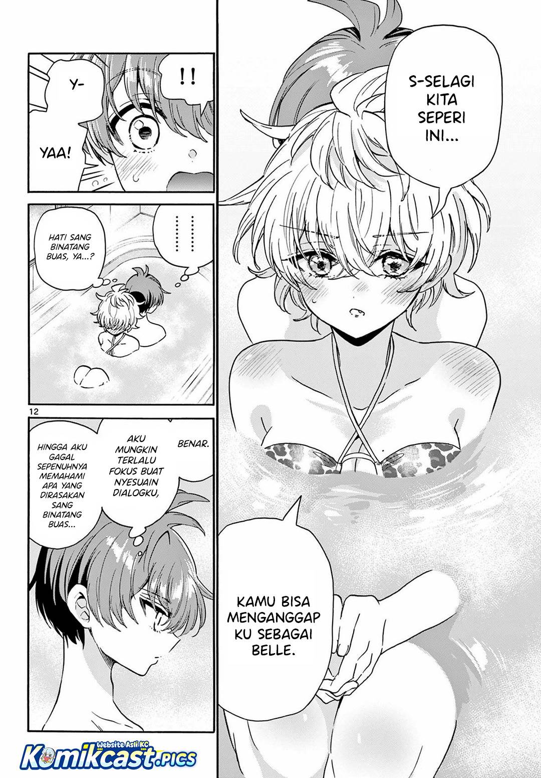Mikadono Sanshimai wa Angai, Choroi Chap 167 - Next Chap 168