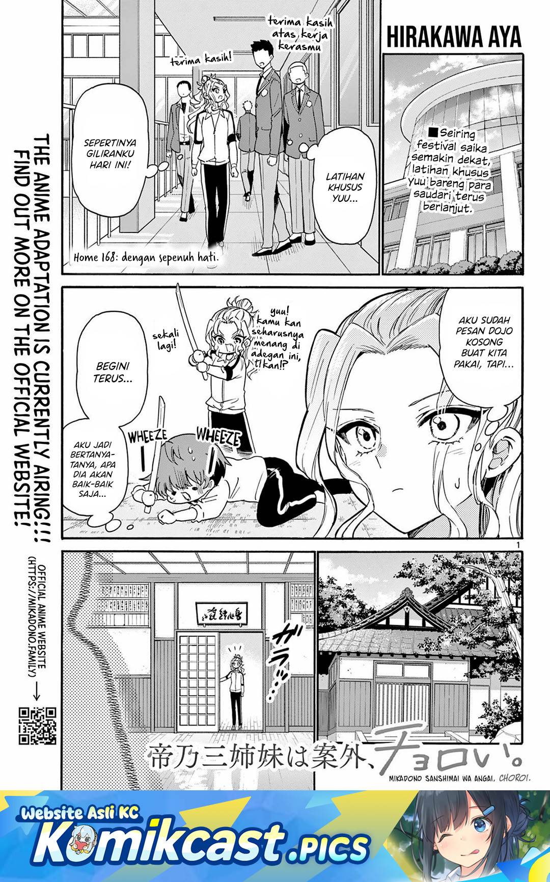 Mikadono Sanshimai wa Angai, Choroi Chap 168 - Next Chap 169