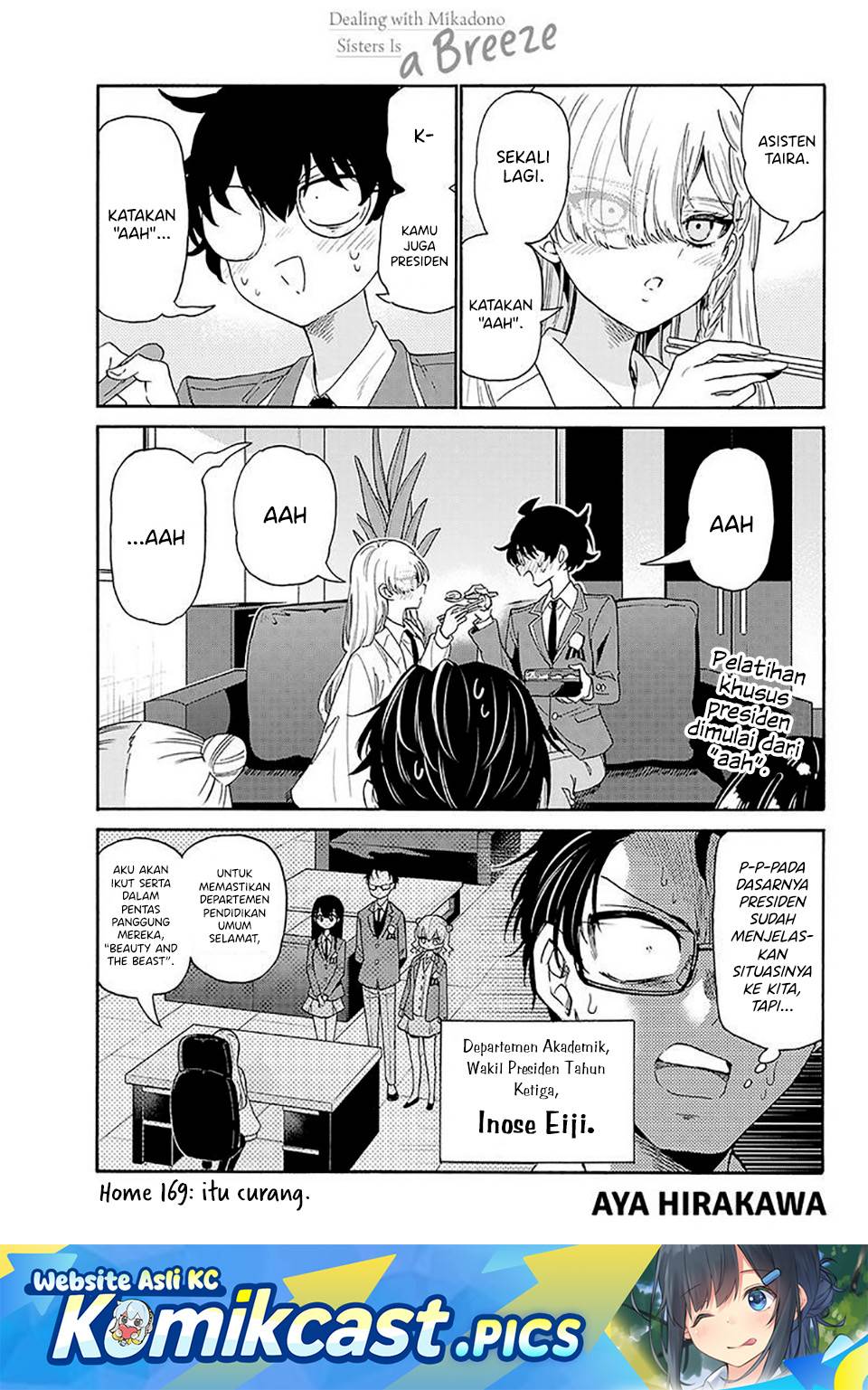 Mikadono Sanshimai wa Angai, Choroi Chap 169 - Next Chap 170