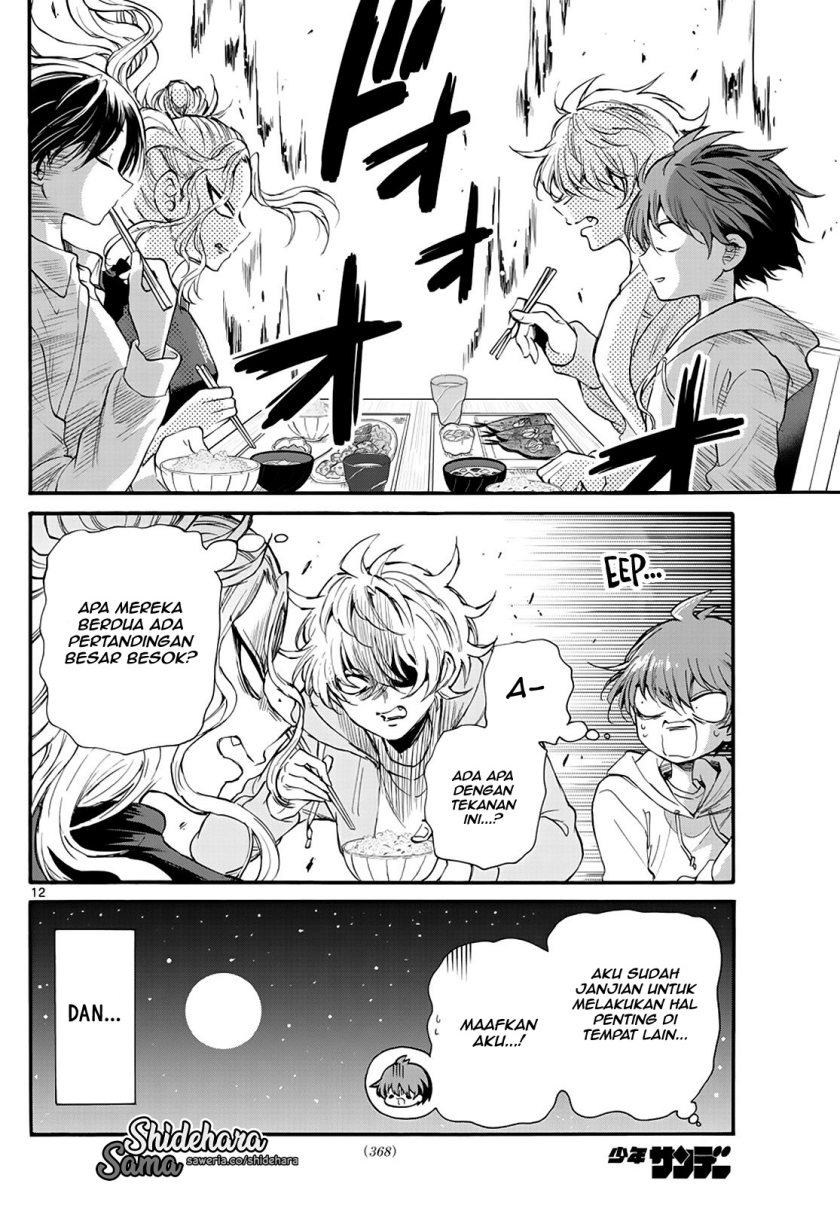 Mikadono Sanshimai wa Angai, Choroi Chap 18 - Next Chap 19