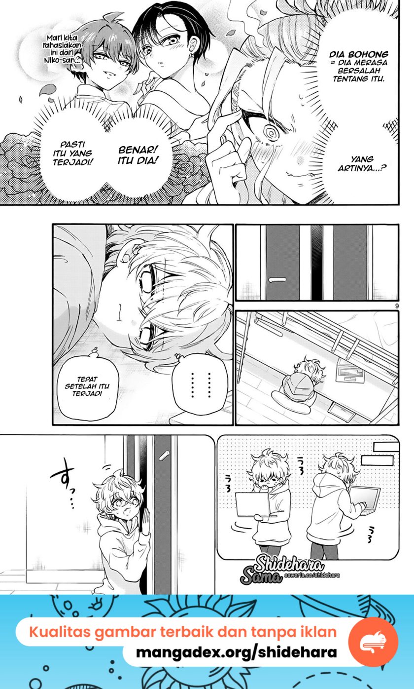 Mikadono Sanshimai wa Angai, Choroi Chap 18 - Next Chap 19