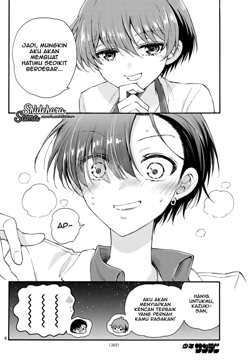 Mikadono Sanshimai wa Angai, Choroi Chap 18 - Next Chap 19