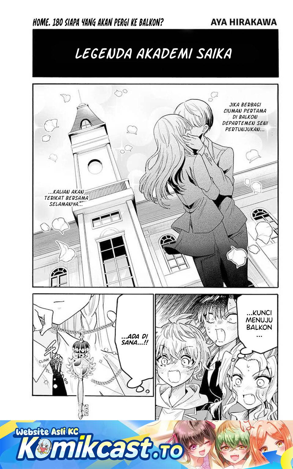 Mikadono Sanshimai wa Angai, Choroi Chap 180 - Next Chap 181