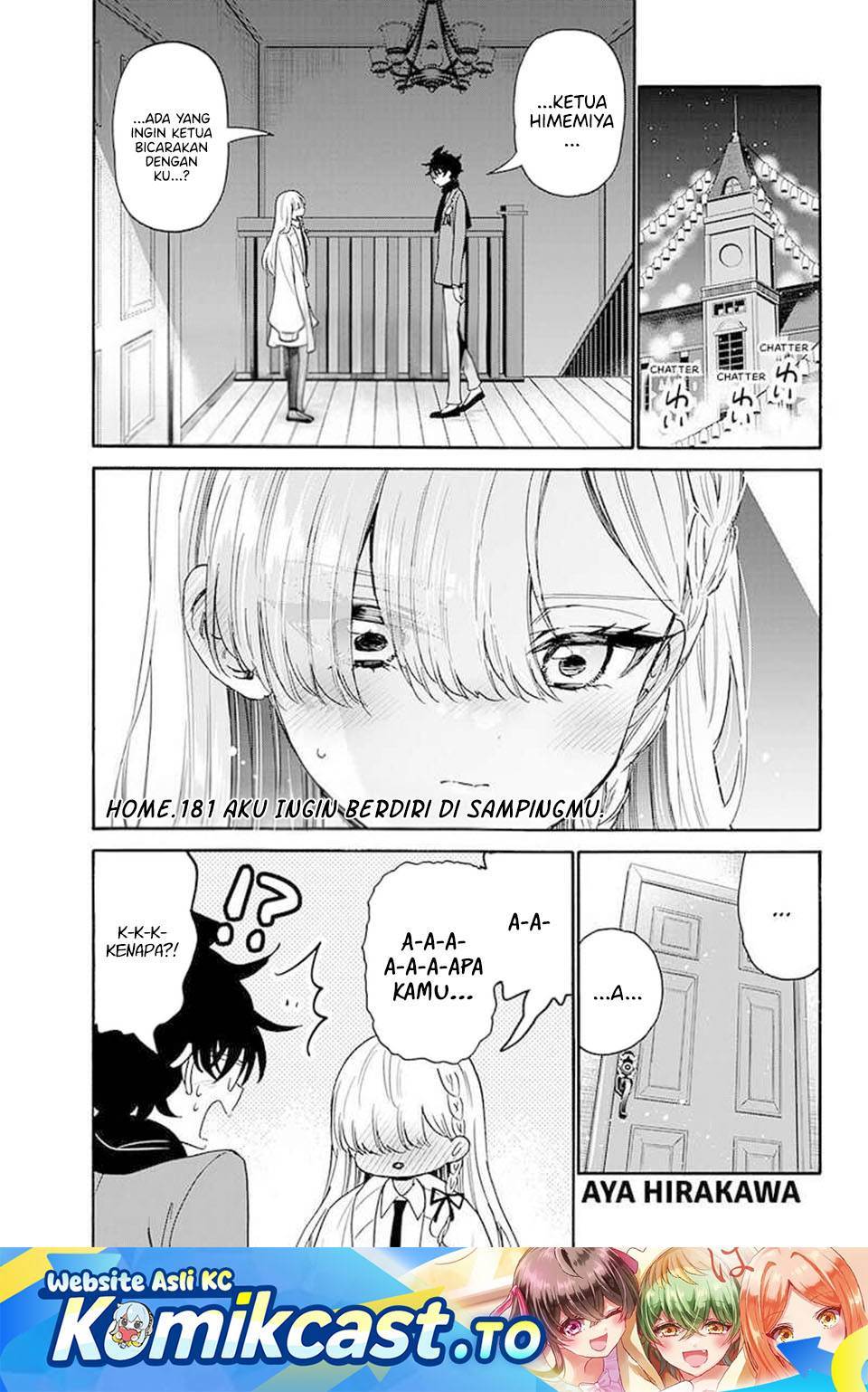 Mikadono Sanshimai wa Angai, Choroi Chap 181 - Next Chap 182