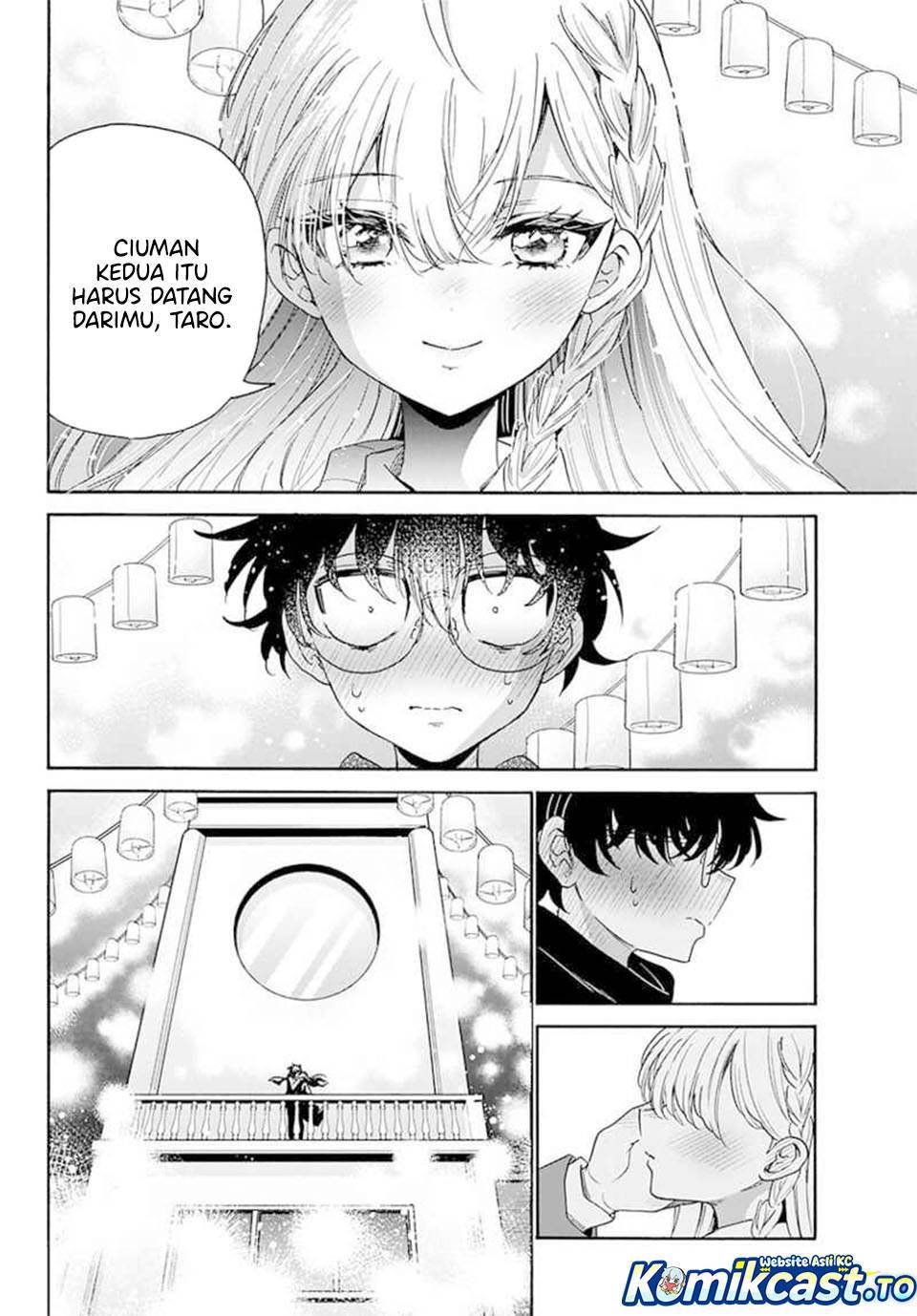 Mikadono Sanshimai wa Angai, Choroi Chap 181 - Next Chap 182