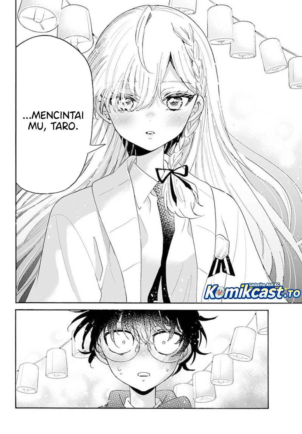 Mikadono Sanshimai wa Angai, Choroi Chap 181 - Next Chap 182