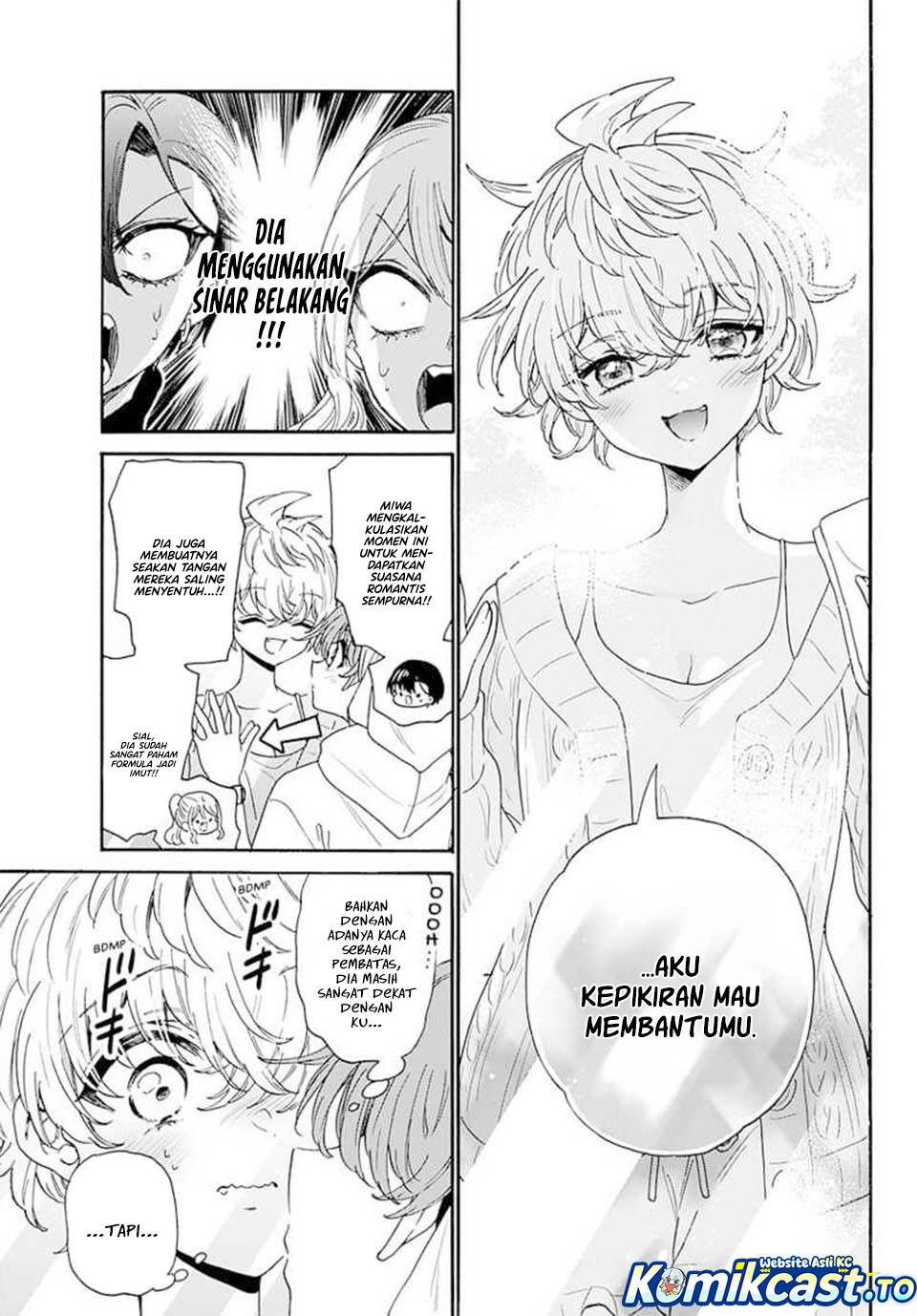 Mikadono Sanshimai wa Angai, Choroi Chap 183 - Next Chap 184