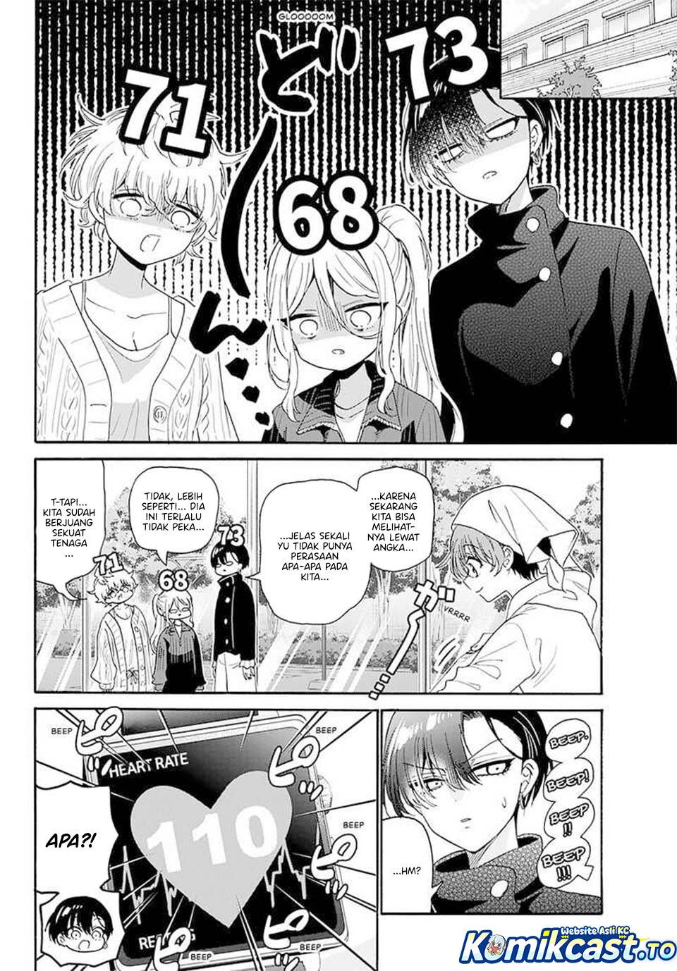 Mikadono Sanshimai wa Angai, Choroi Chap 183 - Next Chap 184