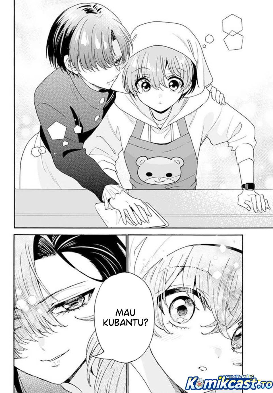 Mikadono Sanshimai wa Angai, Choroi Chap 183 - Next Chap 184