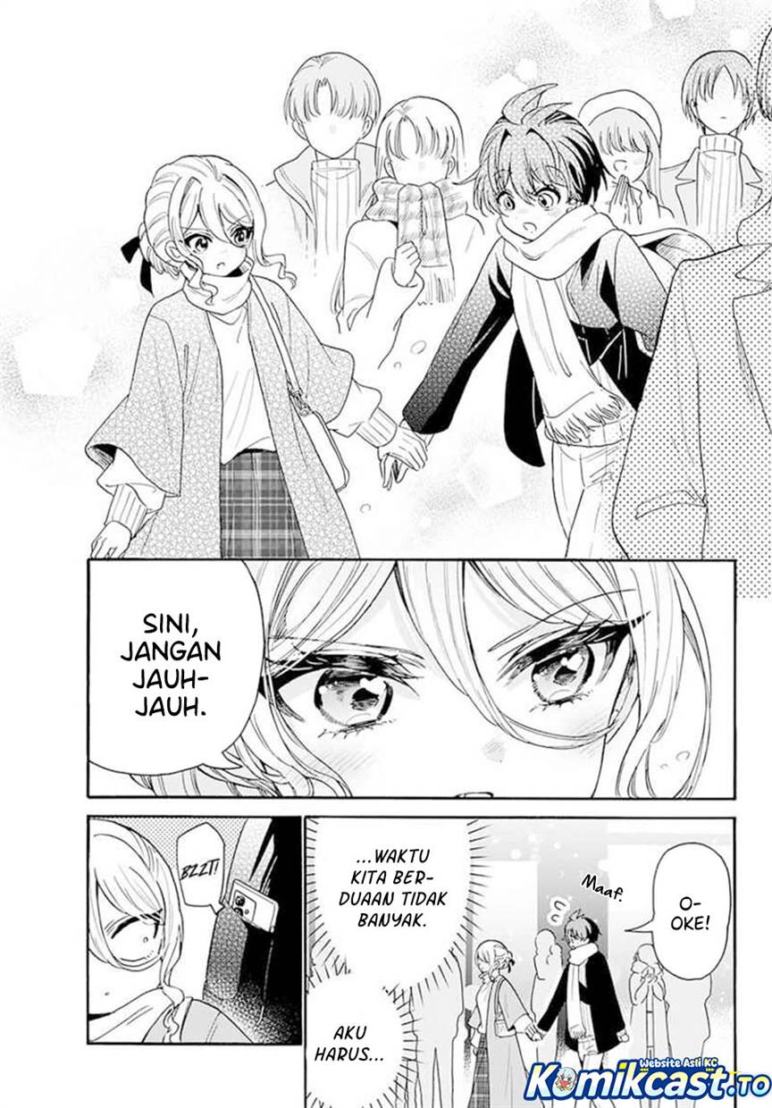 Mikadono Sanshimai wa Angai, Choroi Chap 184 - Next Chap 185