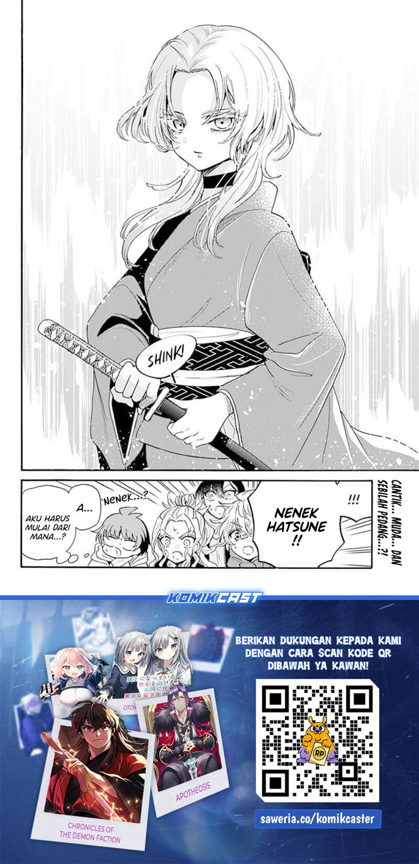 Mikadono Sanshimai wa Angai, Choroi Chap 185 - Next Chap 186