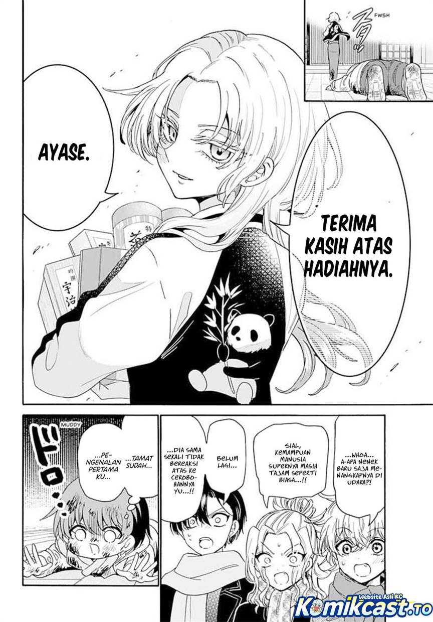Mikadono Sanshimai wa Angai, Choroi Chap 186 - Next Chap 187