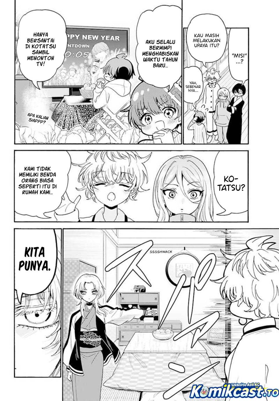 Mikadono Sanshimai wa Angai, Choroi Chap 187 - Next Chap 188
