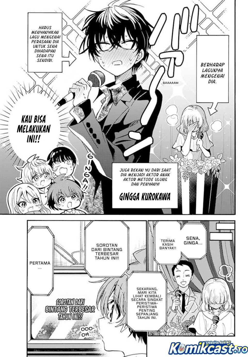 Mikadono Sanshimai wa Angai, Choroi Chap 187 - Next Chap 188