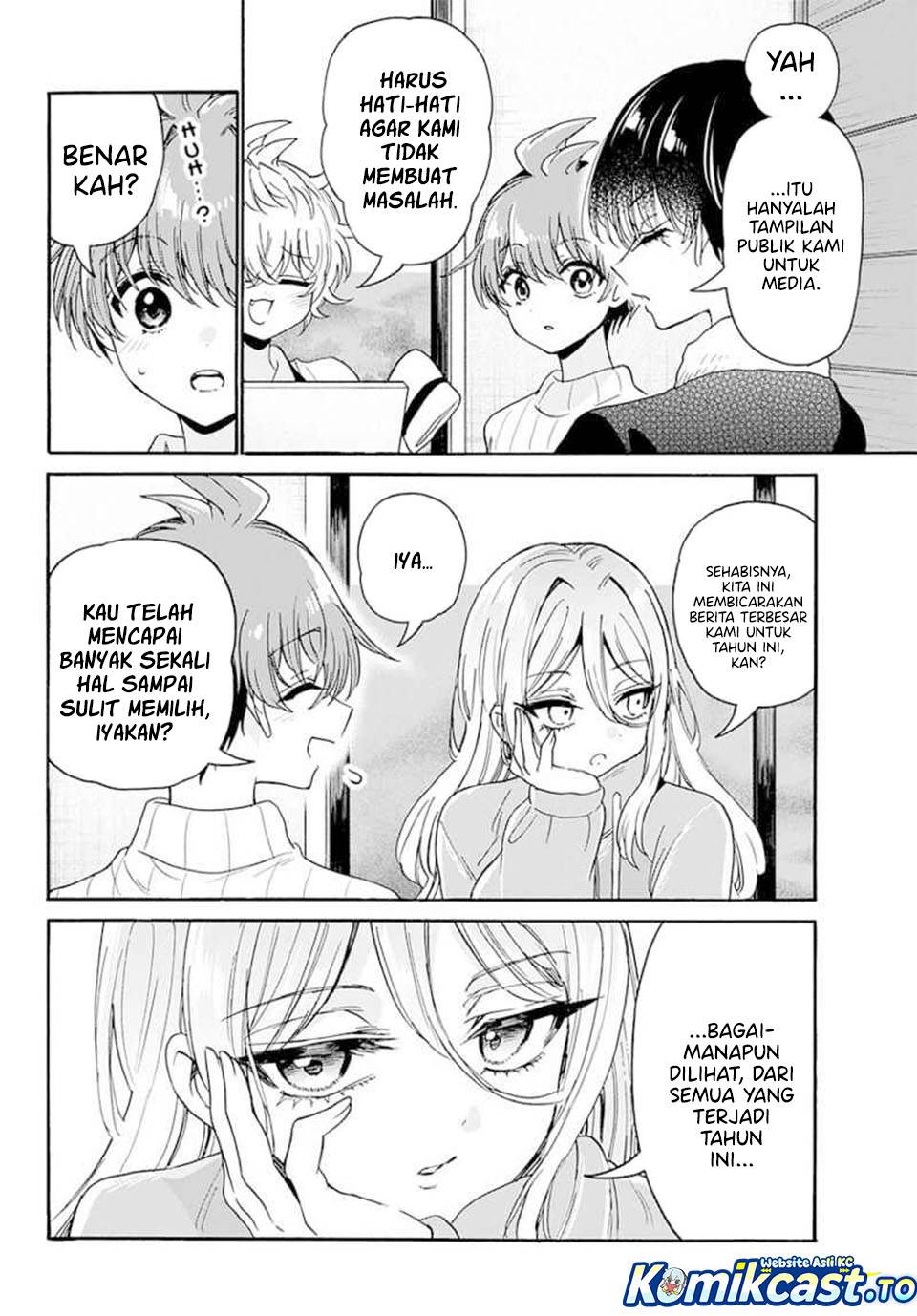 Mikadono Sanshimai wa Angai, Choroi Chap 187 - Next Chap 188