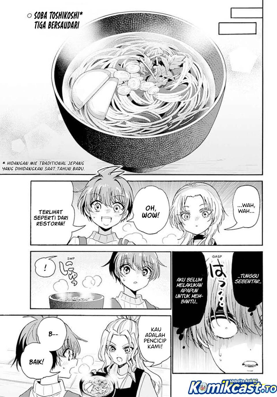 Mikadono Sanshimai wa Angai, Choroi Chap 187 - Next Chap 188