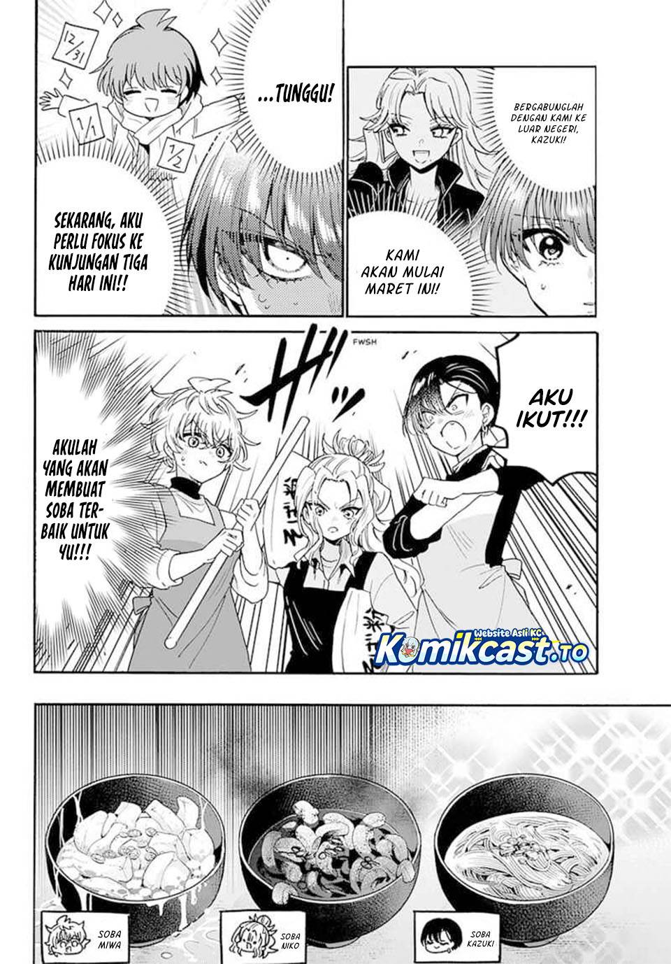 Mikadono Sanshimai wa Angai, Choroi Chap 187 - Next Chap 188