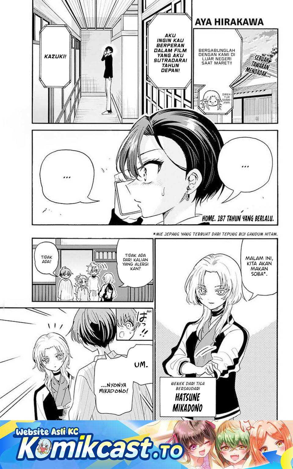 Mikadono Sanshimai wa Angai, Choroi Chap 187 - Next Chap 188