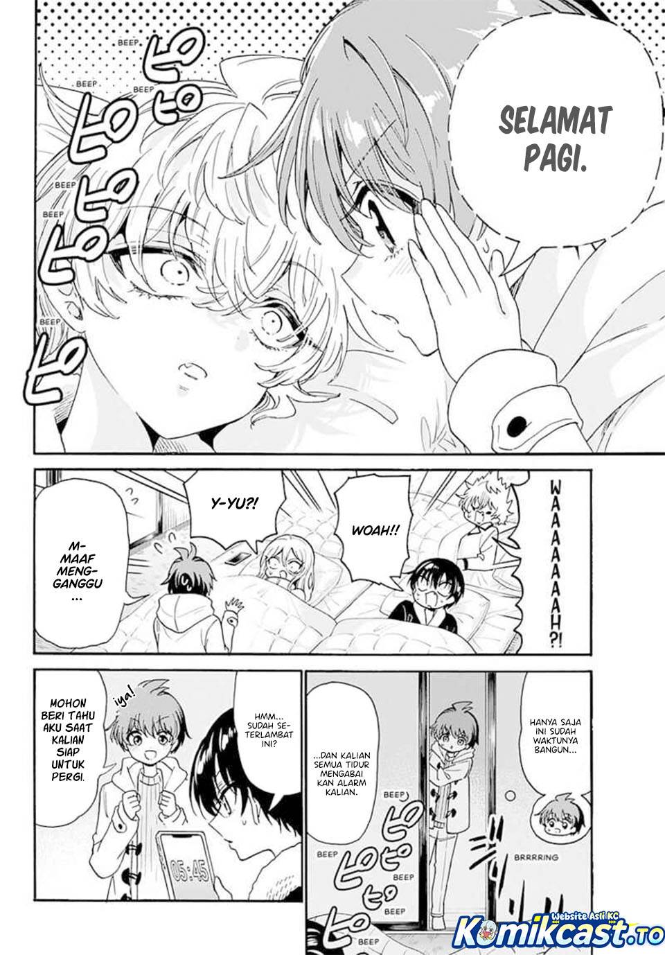 Mikadono Sanshimai wa Angai, Choroi Chap 188 - Next Chap 189