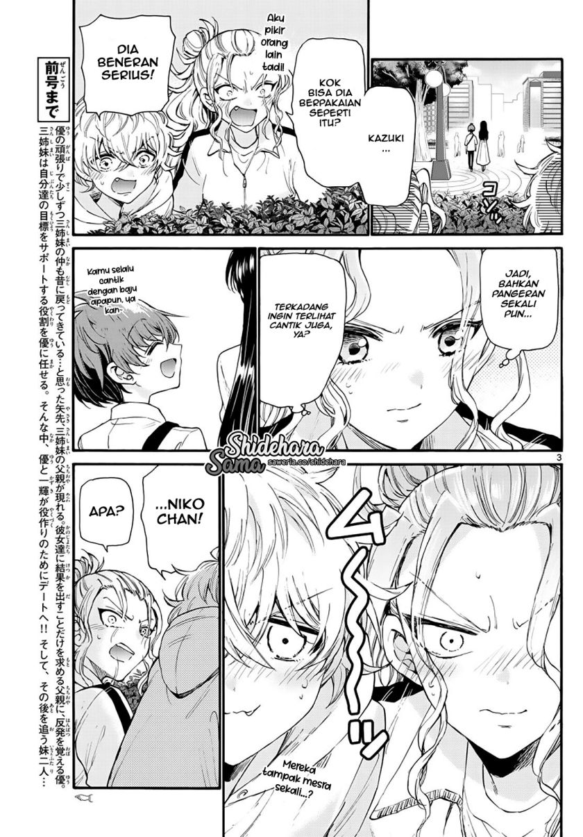 Mikadono Sanshimai wa Angai, Choroi Chap 19 - Next Chap 20