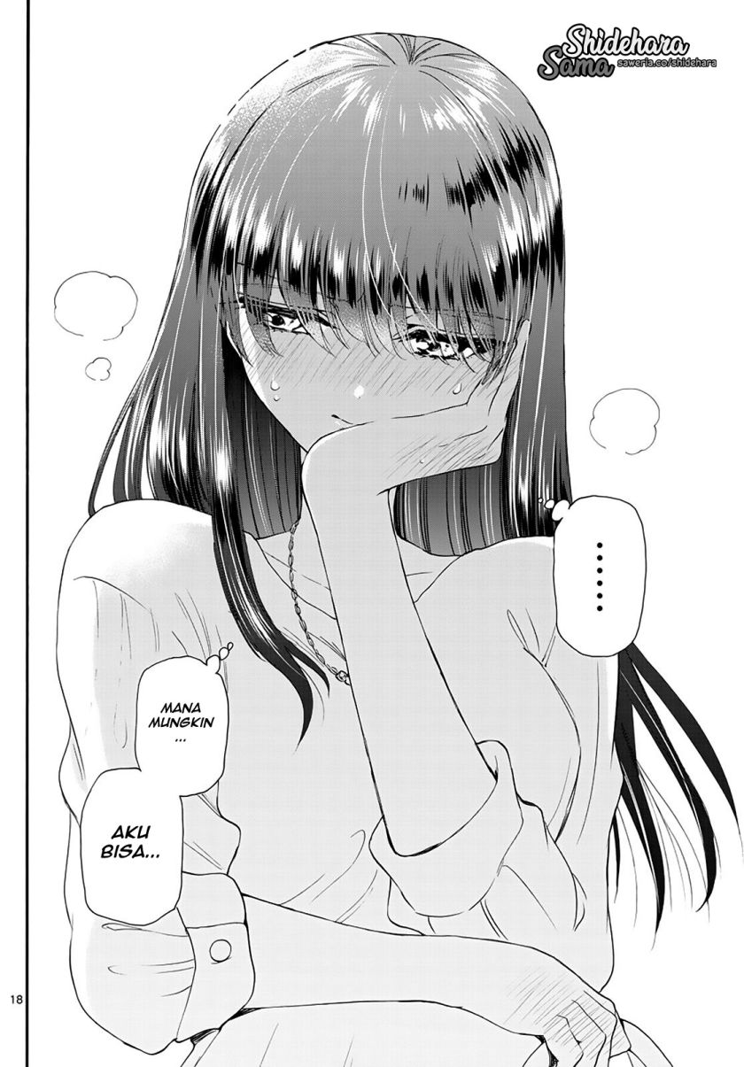 Mikadono Sanshimai wa Angai, Choroi Chap 19 - Next Chap 20