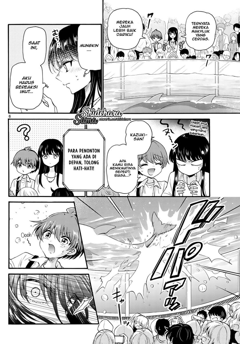 Mikadono Sanshimai wa Angai, Choroi Chap 19 - Next Chap 20