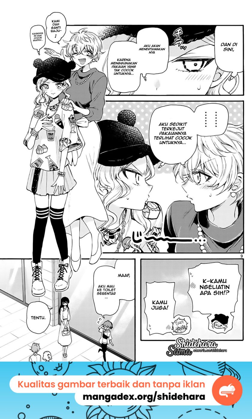 Mikadono Sanshimai wa Angai, Choroi Chap 19 - Next Chap 20