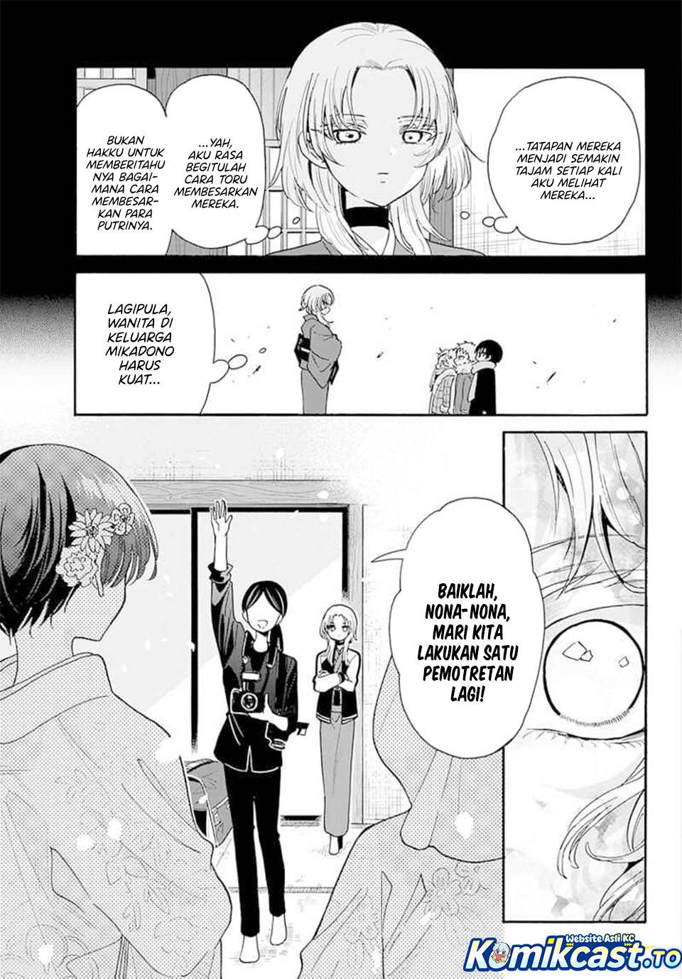 Mikadono Sanshimai wa Angai, Choroi Chap 190 - Next Chap 191