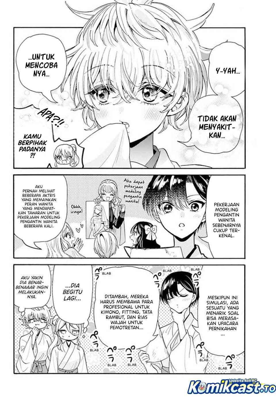 Mikadono Sanshimai wa Angai, Choroi Chap 190 - Next Chap 191