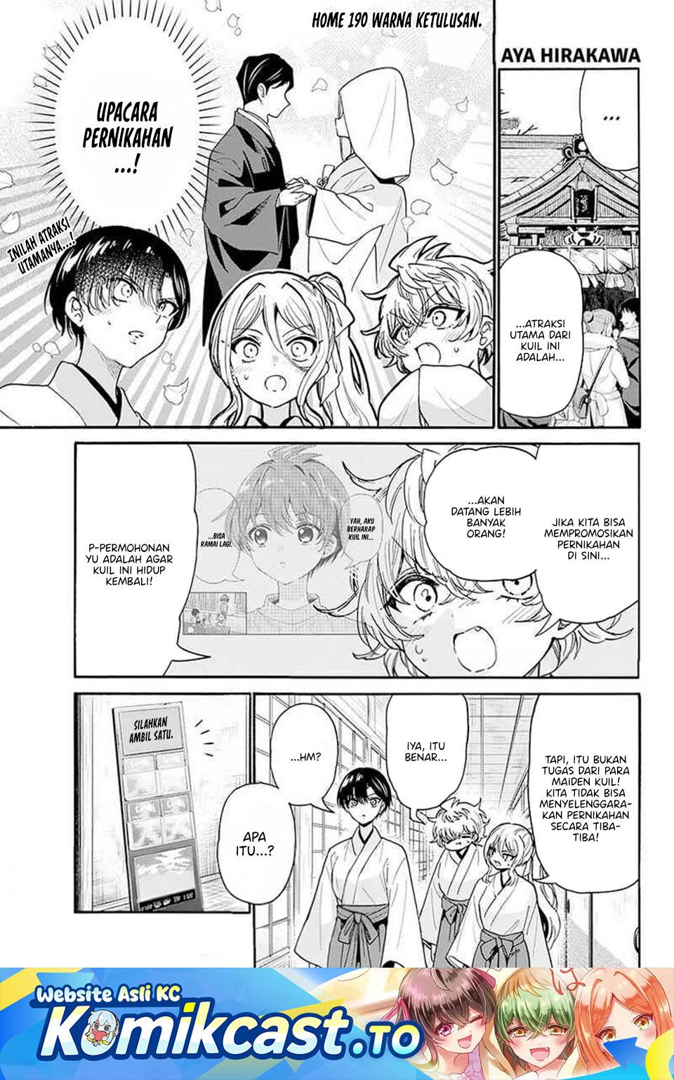 Mikadono Sanshimai wa Angai, Choroi Chap 190 - Next Chap 191