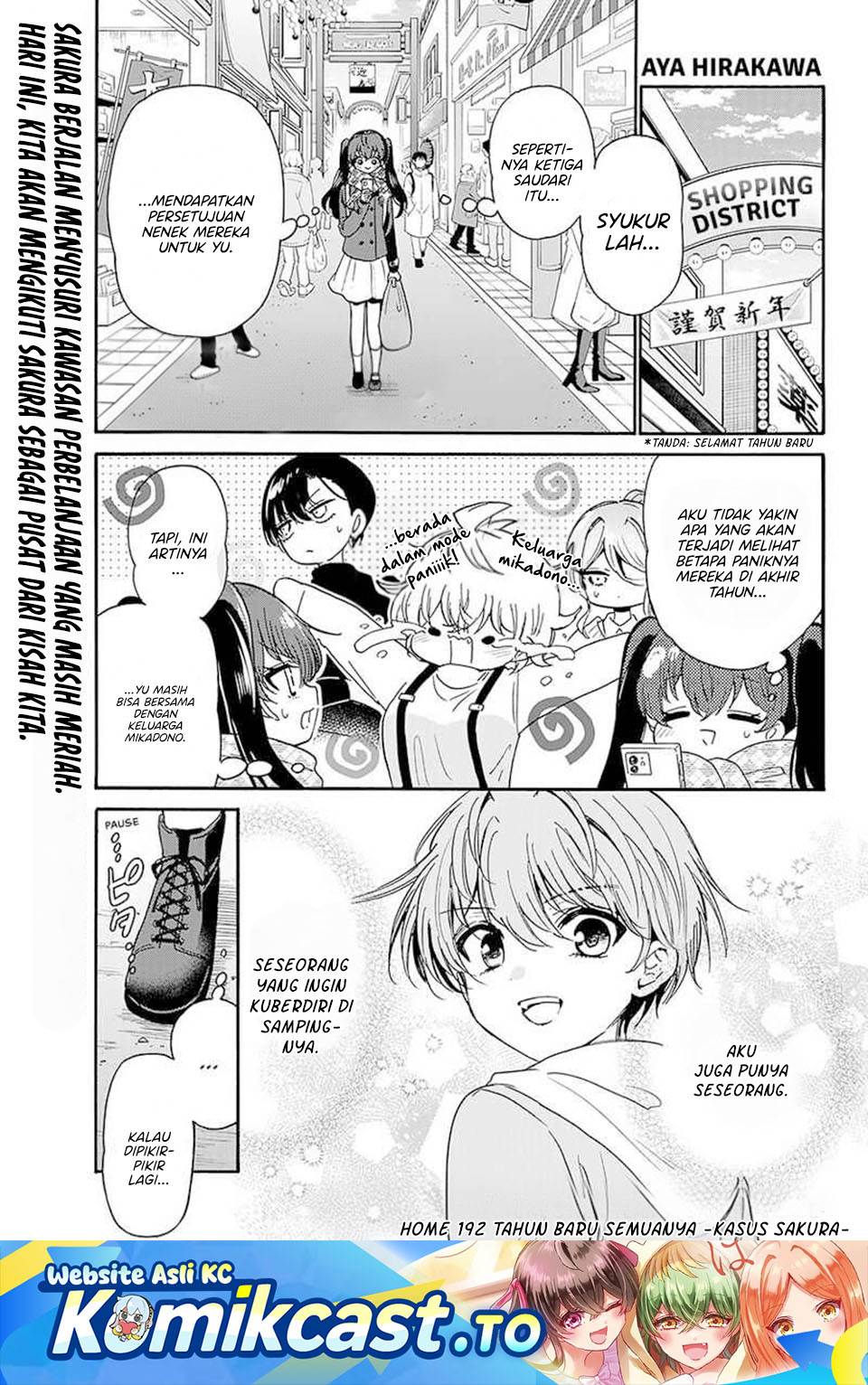 Mikadono Sanshimai wa Angai, Choroi Chap 192 - Next Chap 193