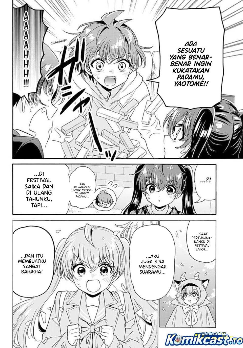 Mikadono Sanshimai wa Angai, Choroi Chap 192 - Next Chap 193