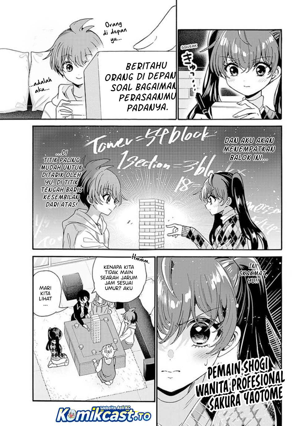Mikadono Sanshimai wa Angai, Choroi Chap 192 - Next Chap 193