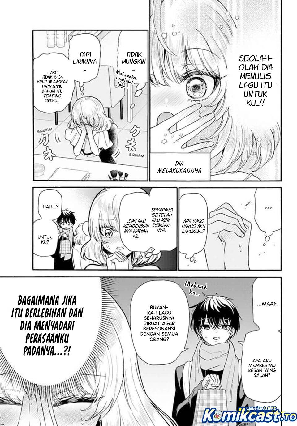Mikadono Sanshimai wa Angai, Choroi Chap 193 - Next Chap 194