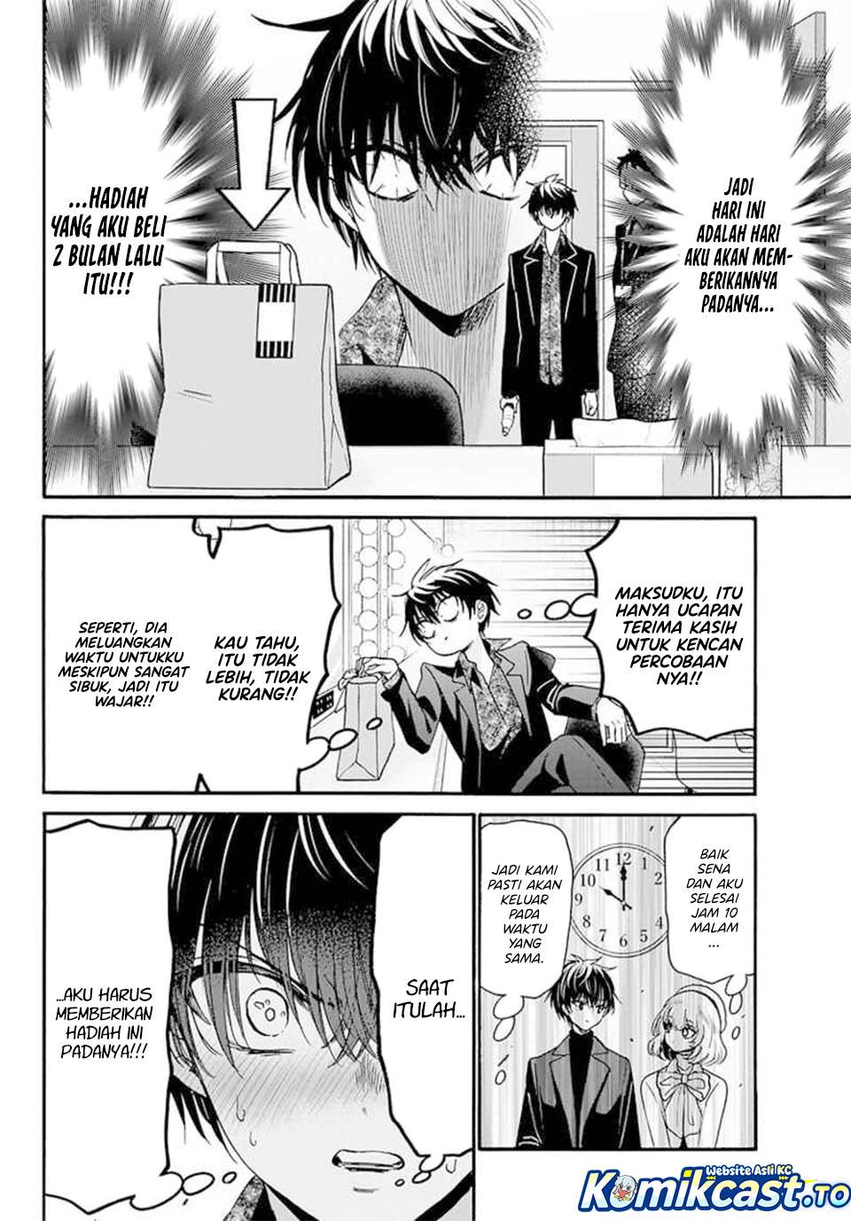 Mikadono Sanshimai wa Angai, Choroi Chap 193 - Next Chap 194