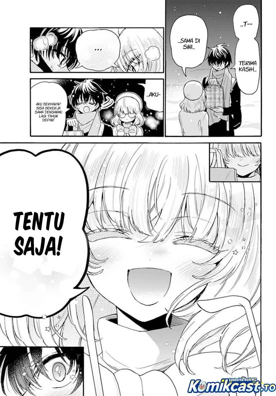 Mikadono Sanshimai wa Angai, Choroi Chap 193 - Next Chap 194