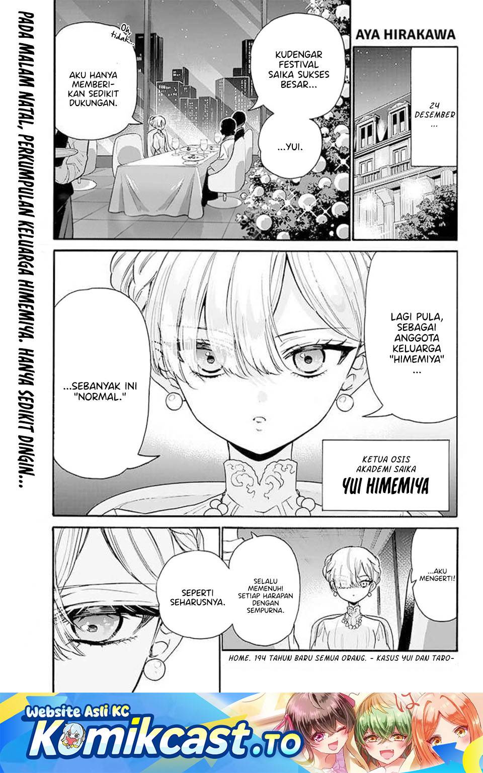 Mikadono Sanshimai wa Angai, Choroi Chap 194 - Next Chap 195
