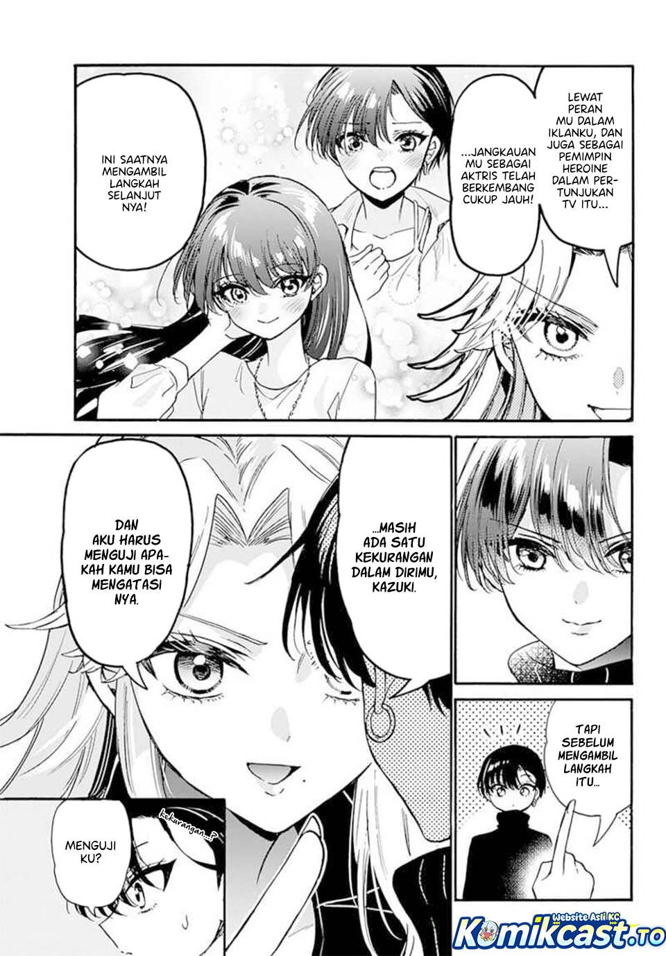 Mikadono Sanshimai wa Angai, Choroi Chap 196 - Next Chap 197