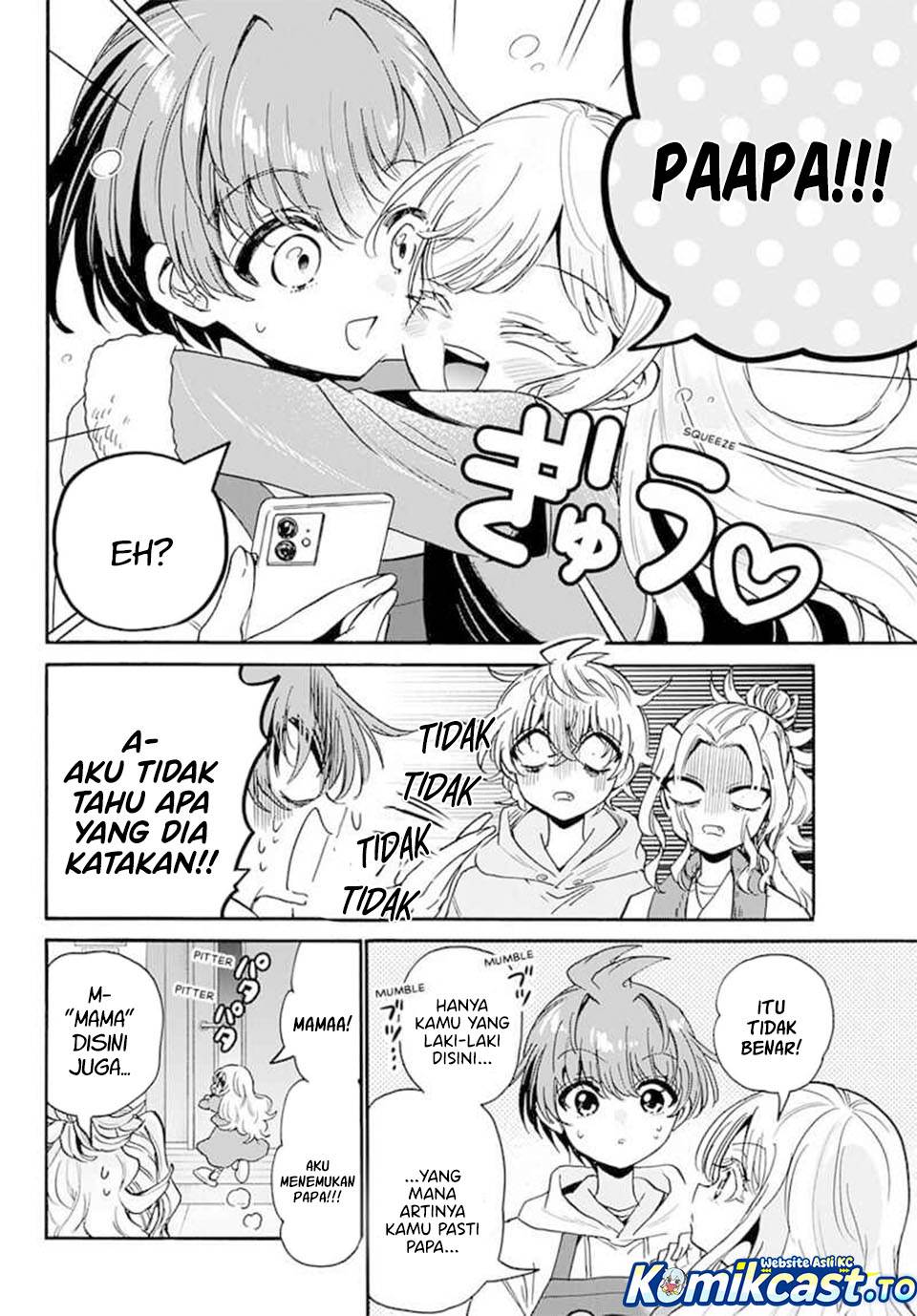 Mikadono Sanshimai wa Angai, Choroi Chap 196 - Next Chap 197