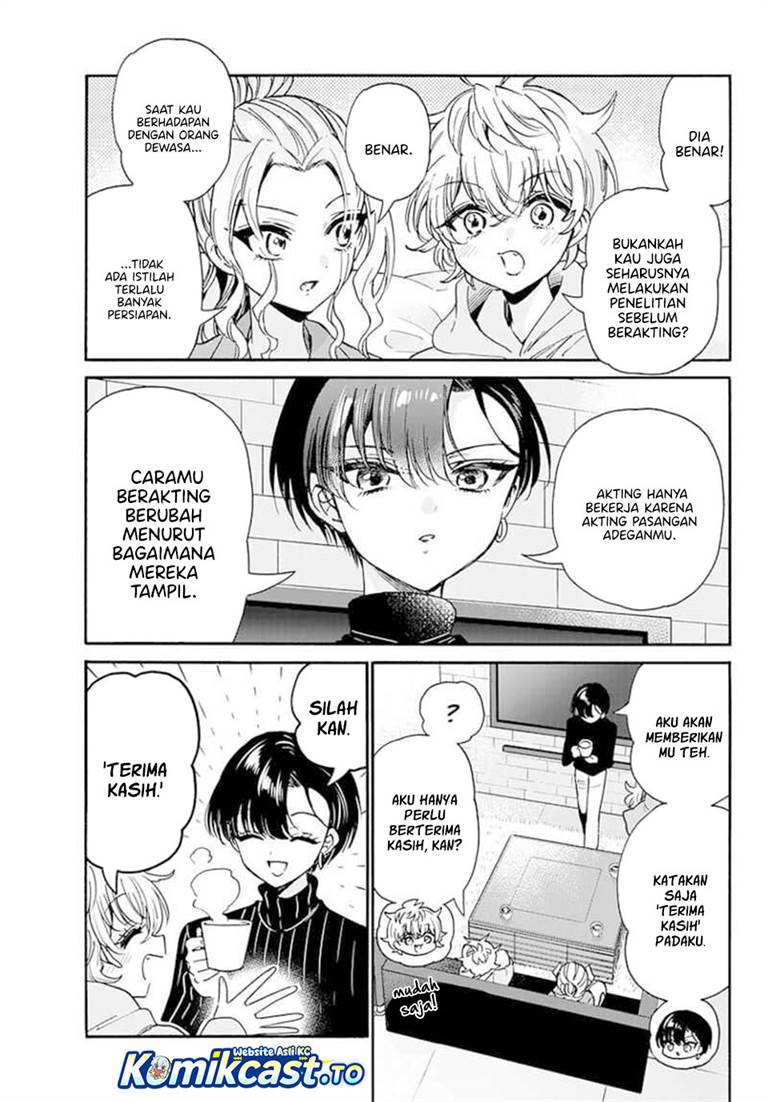 Mikadono Sanshimai wa Angai, Choroi Chap 197 - Next Chap 198