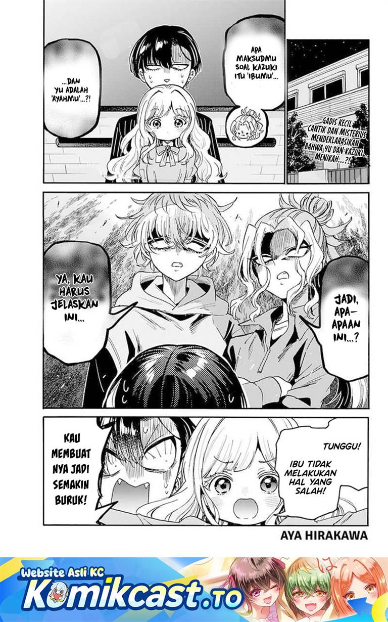 Mikadono Sanshimai wa Angai, Choroi Chap 197 - Next Chap 198