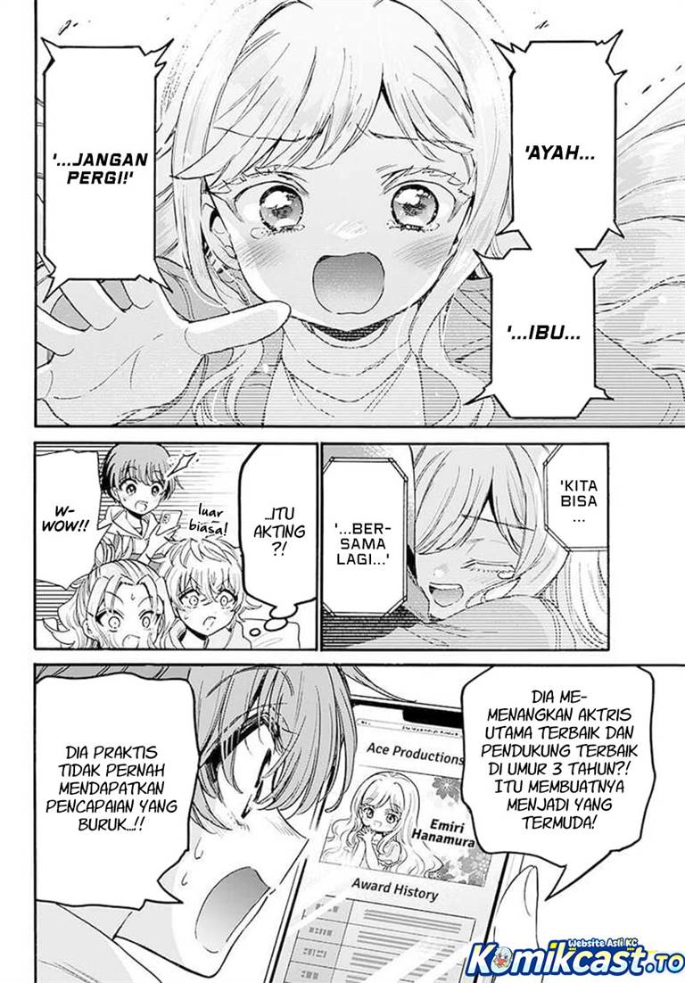 Mikadono Sanshimai wa Angai, Choroi Chap 197 - Next Chap 198