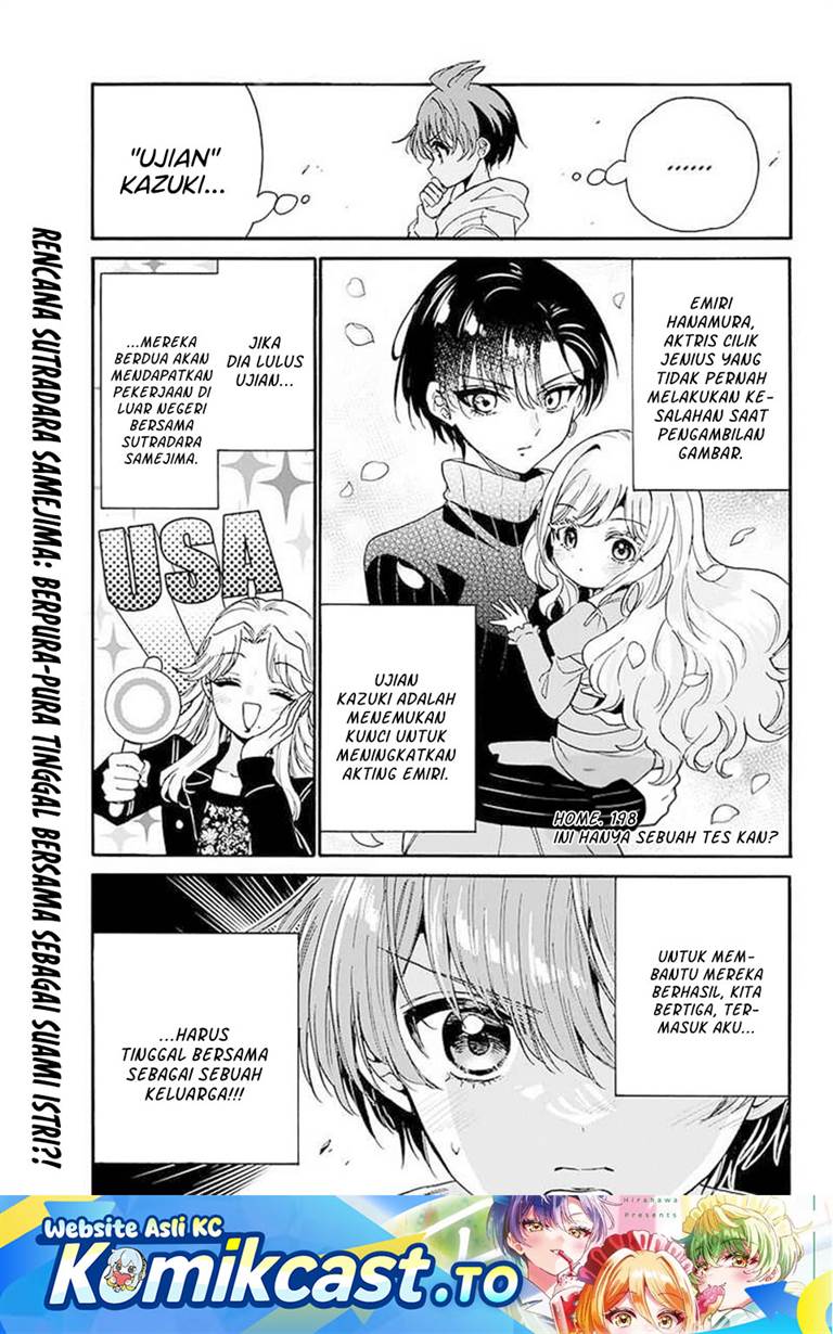 Mikadono Sanshimai wa Angai, Choroi Chap 198 - Next Chap 199