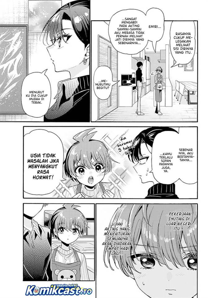 Mikadono Sanshimai wa Angai, Choroi Chap 199 - Next Chap 200