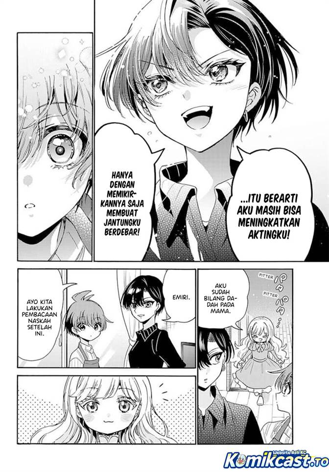 Mikadono Sanshimai wa Angai, Choroi Chap 199 - Next Chap 200
