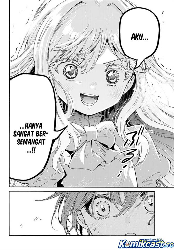 Mikadono Sanshimai wa Angai, Choroi Chap 199 - Next Chap 200
